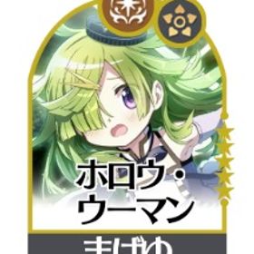 愛生まばゆ✨ 140000+石💎 星5キャラ10~15体🔑鍵110枚+5星鍵2枚 ¥650 | まどドラ(まどマギMagia Exedra)のアカウントデータ、RMTの販売・買取一覧
