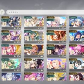 まどドラ レベルマックス まどか完凸有り | まどドラ(まどマギMagia Exedra)のアカウントデータ、RMTの販売・買取一覧