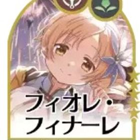 巴マミ(水着)+110000個石以上+星5キャラ10~13体+鍵100枚 | まどドラ(まどマギMagia Exedra)のアカウントデータ、RMTの販売・買取一覧