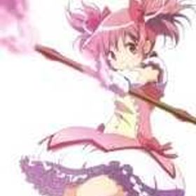 初期垢 ストーリー未進行 ★５キャラ７体 限定まどか+ミサイルほむら+キリカ+ランダム4体 | まどドラ(まどマギMagia Exedra)のアカウントデータ、RMTの販売・買取一覧