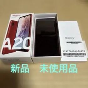 docomo SC-02M Galaxy A20 スマートフォン
