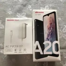 Galaxy A20 SC-02M ブラック本体ACアダプタ07