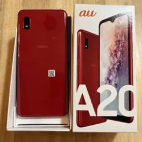 美品:Galaxy A20 レッド 32GB au