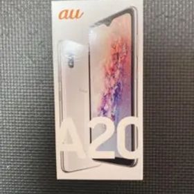 最終値下げ！ 新品未使用品 Galaxy A20 ホワイト 32 GB au