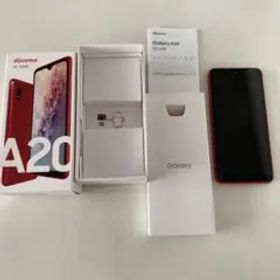 Galaxy A20 レッド SC-02M