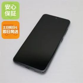 超美品 SCV46 ブラック スマホ 本体 白ロム 土日祝発送OK 05000