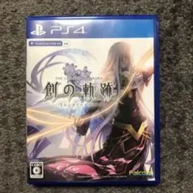 英雄伝説 創の軌跡