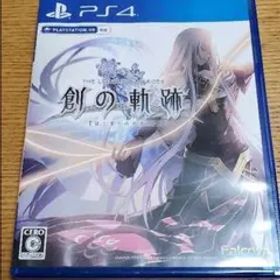 英雄伝説 創の軌跡