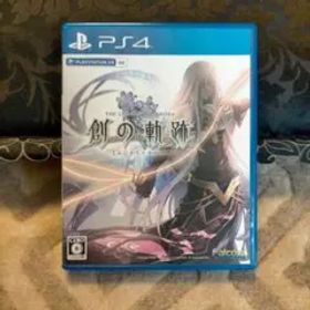 英雄伝説 創の軌跡 プレーステーション