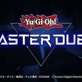 詳細↓ | 遊戯王マスターデュエルのアカウントデータ、RMTの販売・買取一覧