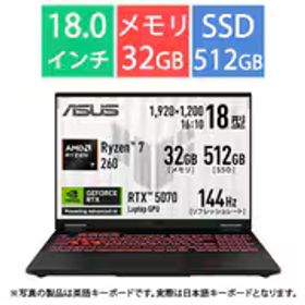 エイスース ASUS ゲーミングノートPC/ASUS TUF Gaming A18 FA808UP/18型/Ryzen 7 260/GeForce RTX 5070/メモリ 32GB/SSD 512GB/Windows 11 Home/イェーガーグレー FA808UP-R7R5070