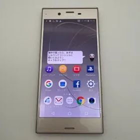 Xperia XZs SO-03J docomo シルバー SIMフリー アンドロイド スマートフォン 本体 動作確認済 [中古]