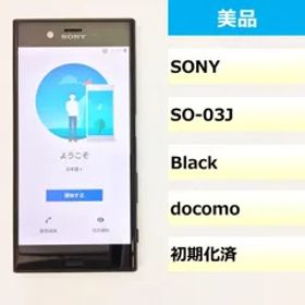 【美品】SO-03J/Xperia XZs/354443085073355