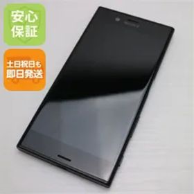超美品 au SOV35 Xperia XZs ブラック 即日発送 スマホ SONY au 本体 白ロム 土日祝発送OK 08000