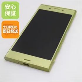 超美品 602SO Xperia XZs シトラス 即日発送 スマホ SONY ソフトバンク 本体 白ロム 土日祝発送OK 08000