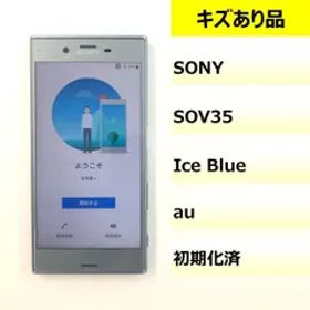 【キズあり品】SOV35/Xperia XZs/354811080016233