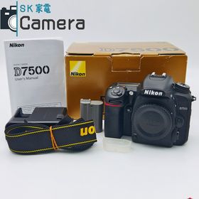 ニコン(Nikon)の【中古】 Nikon D7500 ボディ 箱 説明書 充電器付 ショット数約5500回 ニコン 美品(デジタル一眼)