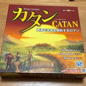 カタン スタンダード版