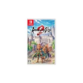 ロマンシング サガ2 リベンジオブザセブン -Switch 0
