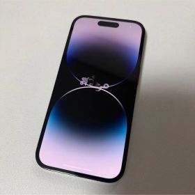 Apple iPhone 14 Pro スペースブラック 本体