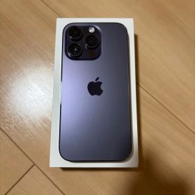 iPhone14pro 256GB ディープパープル SIMフリー