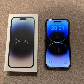 Apple iPhone 14 Pro シルバー 512GB