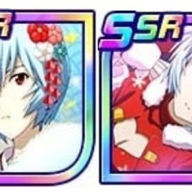 IOS限定Dクリスタル4.6万個+SSR雪の中で差し出された手+SSR新しき年を往く歩み 初期垢 | スパロボDDのアカウントデータ、RMTの販売・買取一覧