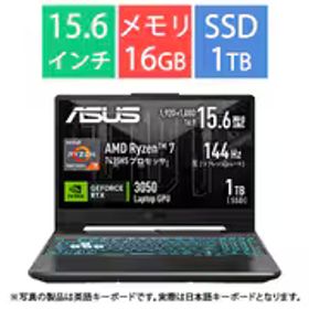 エイスース ASUS ゲーミングノートPC/ASUS TUF Gaming A15 FA506NCR/15.6型/Ryzen 7 7435HS/メモリ 16GB/SSD 1TB/GeForce RTX 3050/Windows 11 Home/グラファイトブラック FA506NCR-R7R3050T