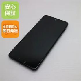 超美品 908SH AQUOS R5G ブラックレイ スマホ 白ロム 土日祝発送OK 04000