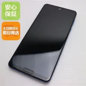 中古 908SH AQUOS R5G アースブルー スマホ 土日祝発送OK 05000