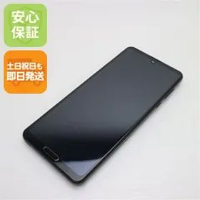 良品中古 908SH AQUOS R5G ブラックレイ スマホ 白ロム 中古 土日祝発送OK 07000