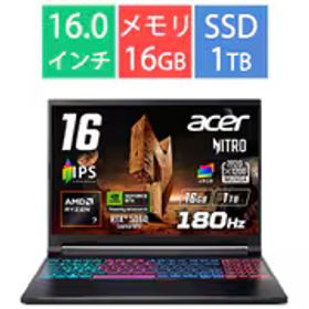 エイサー Acer ゲーミングノートPC/Acer Nitro V 16S AI/16型/AMD Ryzen 7 260/GeForce RTX 5060 Laptop GPU/メモリ 16GB/SSD 1TB/Windows 11 Home/オブシディアンブラック ANV16S-41-A76Z56/E