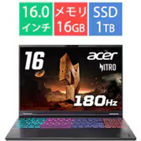 エイサー Acer ゲーミングノートパソコン/Nitro 16S AI/16型/Ryzen AI 7 350/GeForce RTX 5060 Laptop GPU/メモリ 16GB/SSD 1TB/Windows 11 Home/英字キーボード AN16S-61-N76Z56/E