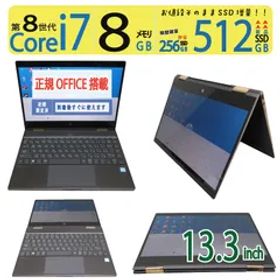 【2in1タッチパネル・i7】◆ HP Spectre x360 Convertible 13-ae018TU / 13.3型 / 高速 i7-8550U /新SSD 512GB / 16GB / win11 / Office付