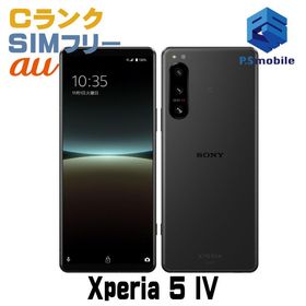 ★格安★SOG09 Xperia 5 IV ブラック D707205-