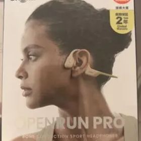 Shokz OpenRun Pro 骨伝導イヤホン SKZ-EP-000008