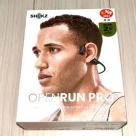 Shokz(ショックス) OPENRUN PRO骨伝導 EP-000007 美品