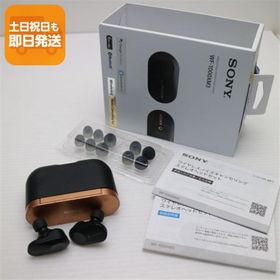 良品中古 WF-1000XM3 ブラック ワイヤレスイヤホン SONY あすつく 土日祝発送OK