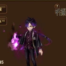 闇退魔協会の召喚術師【幸運小店】11周年140前後，光闇6～9,HIVE指定可 | サマナーズウォーのアカウントデータ、RMTの販売・買取一覧