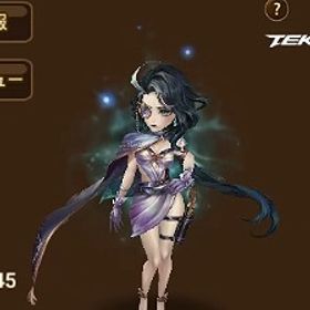 光シヤシャ【 初期垢！】12/13作成【HIVE ID指定可】【幸運小店】 | サマナーズウォーのアカウントデータ、RMTの販売・買取一覧