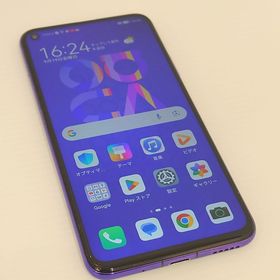 【修理店清掃済】HUAWEI nova 5T 128GB パープル SIMフリー