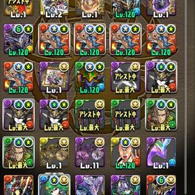 引退【引退】アカウントお譲りします。値下げ可古き良きデータパズドラ引退 はじめてでも安心 90日補償つきアカウントlock_outline 引退します。引退パズドラ引退垢 ログイン2000越 フェス限、コラボ多数総課金額60万⤴︎︎︎環境キャラ勢揃い引退垢 古参 引退アカウント 王冠3 2300日ログイン 死柄木弔無一郎ピ...パズドラの引退データ格安引退垢！！メルエムとか欲しい方是非引退アカ売りますパズドラ引退あかうんとSSレートコンプ垢アカウント販売引退アカ引退データアカウント販売パズドラ引退アカウント引退垢 パズドラアカウント販売パズドラ引退垢アカウント販売引退垢引退アカウントアカウント販売パズドラパズドラ 引退垢 引退するのでデータ売りますアカウント販売パズドラパズドラアカウントパズドラアカウントパズドラアカウント売らせて頂きます！アカウント販売引退します