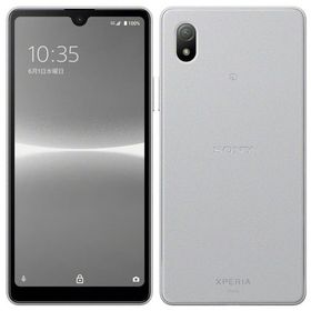 ★大特価セール★SIMフリー SOG08 グレー