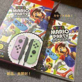 Switch スーパーマリオパーティ カセットのみ！