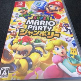 スーパー マリオパーティ ジャンボリー