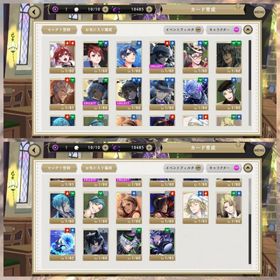 🌟魔法石10000↑SSR22/誕生日未設定初期アカウント୨୧ | ツイステ(ディズニーツイステッドワンダーランド)のアカウントデータ、RMTの販売・買取一覧