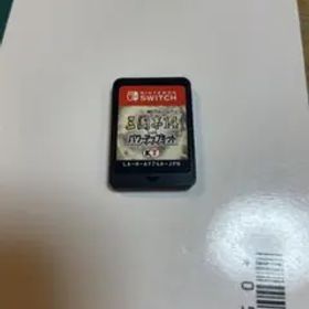 三国志14 with パワーアップキット Nintendo Switch