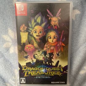 Switch ドラゴンクエスト トレジャーズ 蒼き瞳と大空の羅針盤