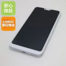 新品同様 SIMフリー arrows RX ホワイト 即日発送 スマホ 白ロム 富士通 土日祝発送OK 08000