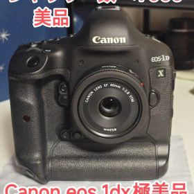 Canon EOS-1D X + 40mmf2.8レンズ